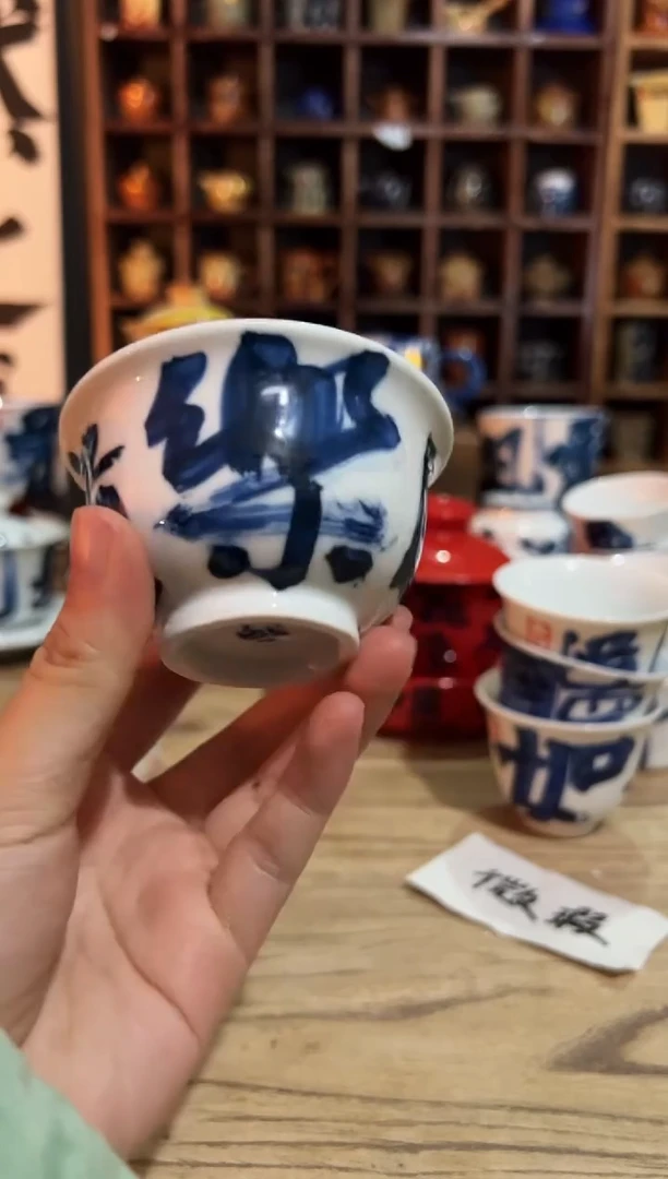 【闪购商品】观云听雨原创手绘茶具