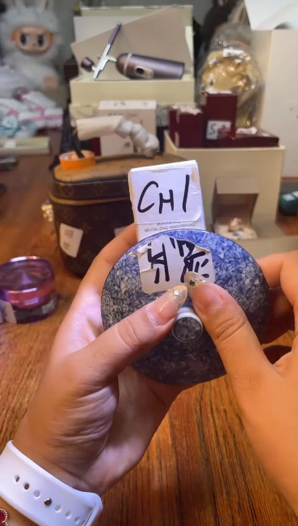 瓷片满20米包邮一单一付CH1