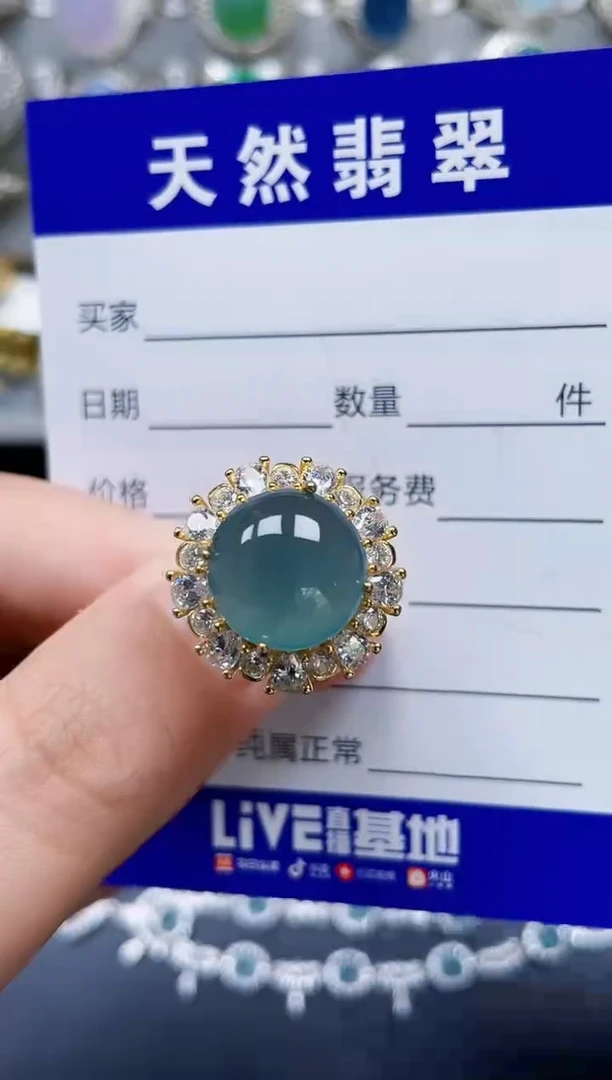 翡翠戒指银S925镶嵌370