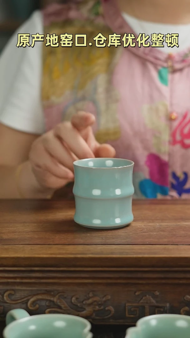 杯子宋 竹节杯mmmm