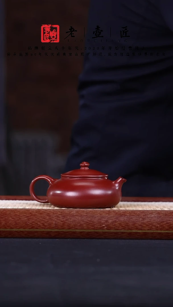 【闪购商品】紫砂茶壶阿木紫砂专属紫砂壶3