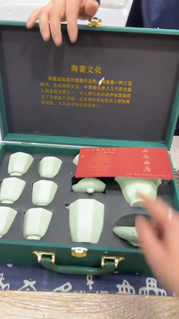 【闪购商品】其他其他其他其他其他