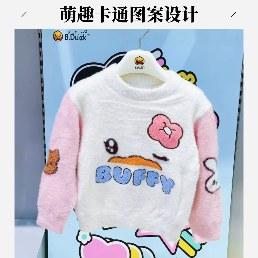 常规款长袖童装卡通BDUCK毛衣针织衫保暖秋冬女童装