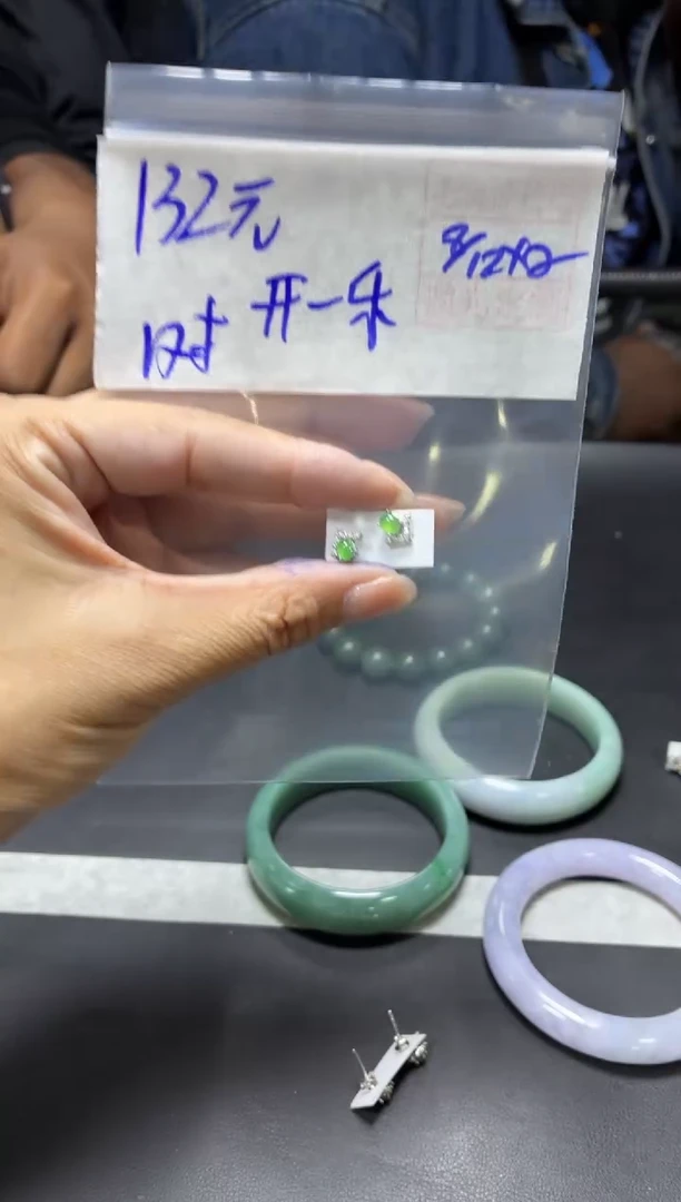 未镶嵌定制翡翠开***乐+耳饰#132元毛货需抛光