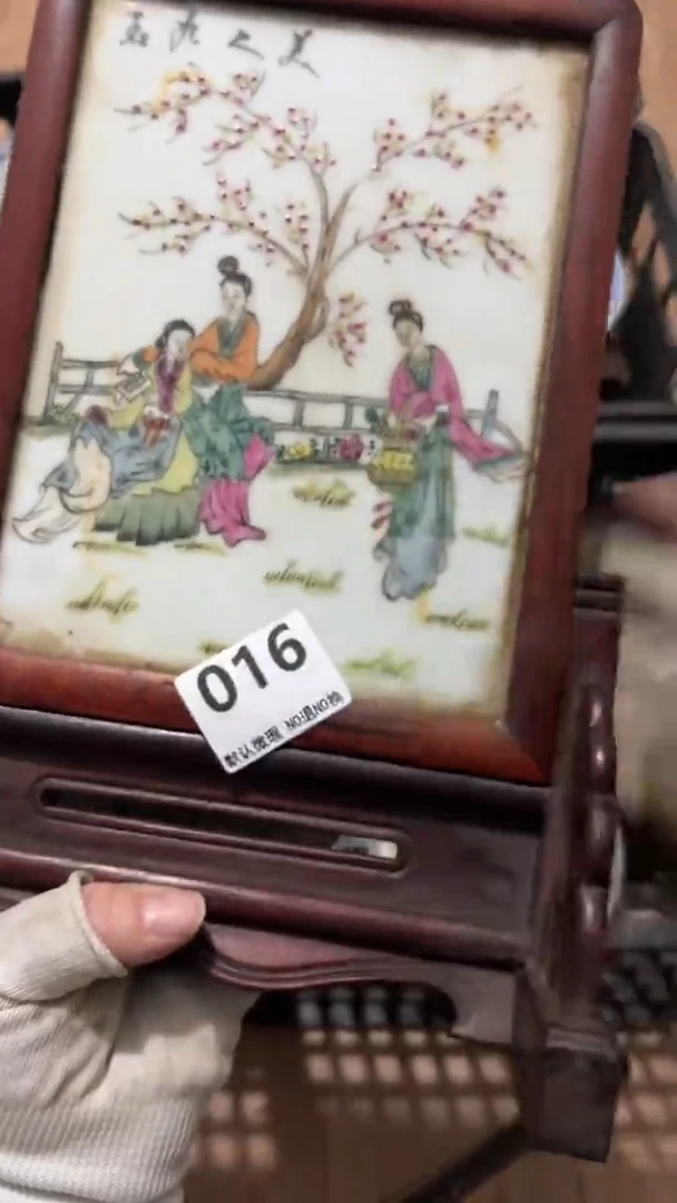 陶瓷翰****司2026.1.1号016