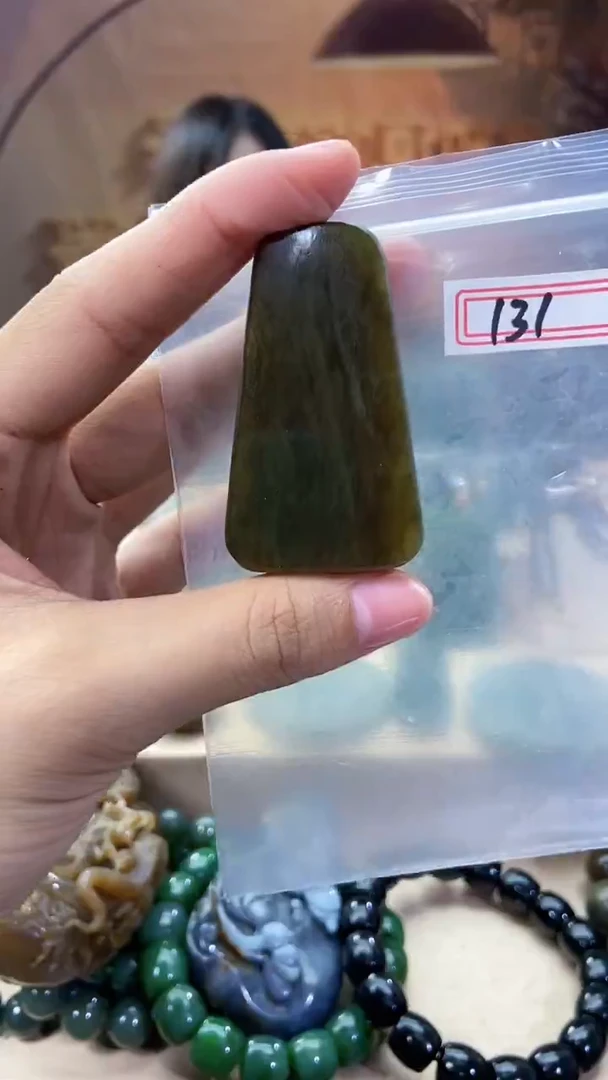 未镶嵌和田玉挂件1