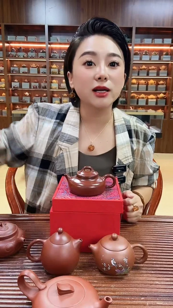 茶壶紫砂折肩德钟 大红袍紫砂壶