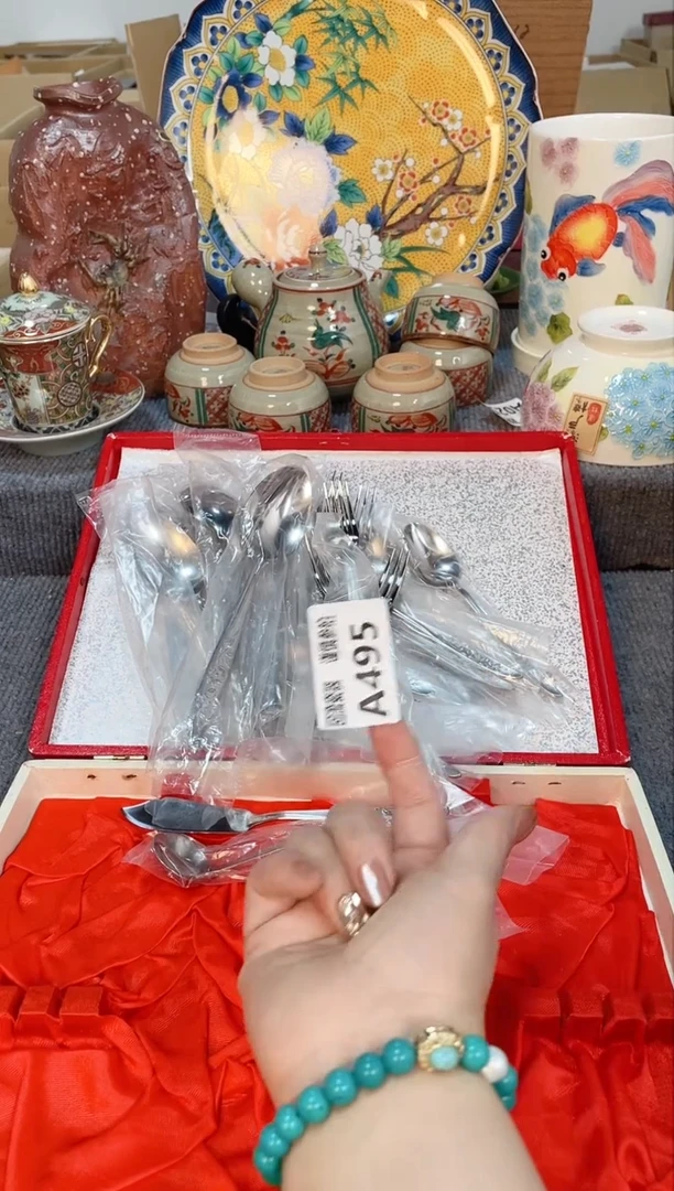 瓷片闪购闪购闪购闪购闪购