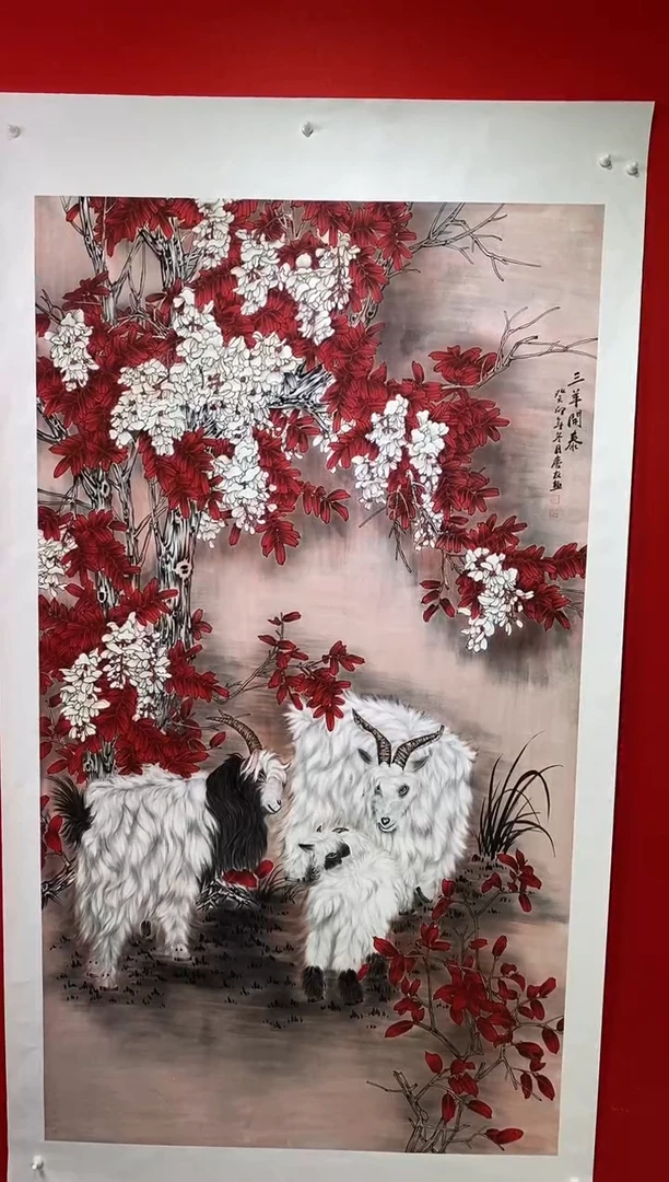 【闪购商品】国画国画国画LQY雷李庆友老师作品