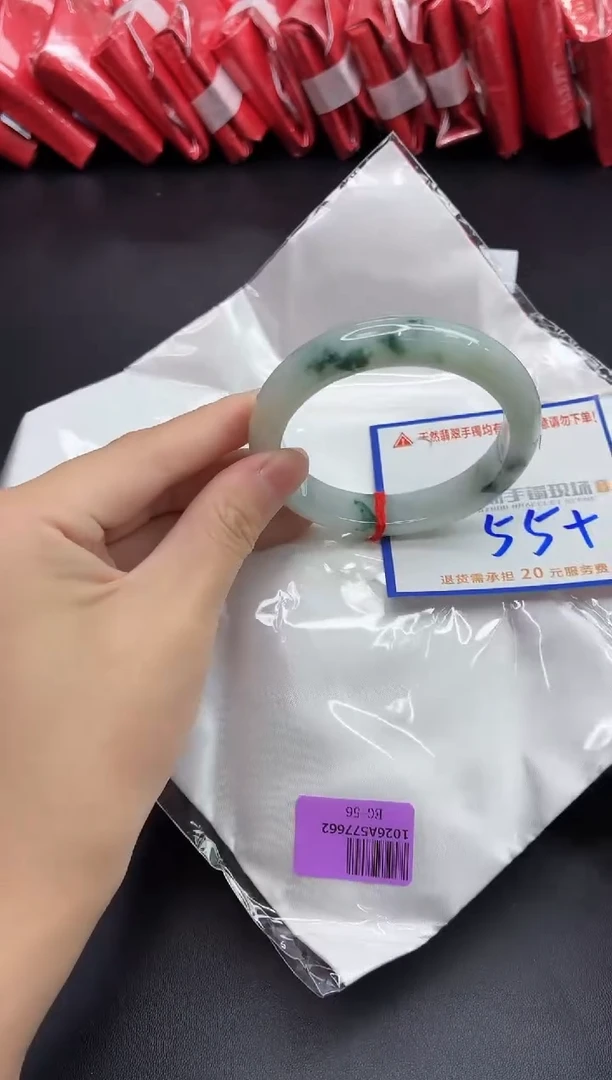 未镶嵌手镯翡翠1111111
