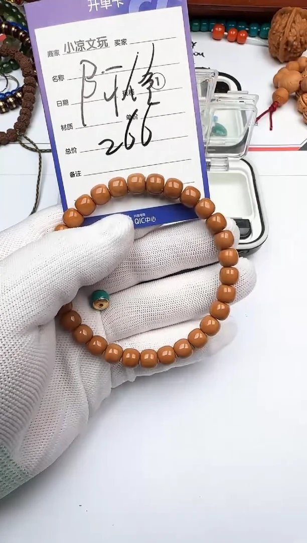 手串猴头核桃谜***信猴头核桃 手串