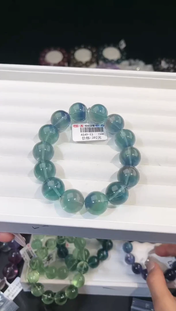 【闪购商品】萤石手链未镶嵌多样性发一蓝绿萤石15mm