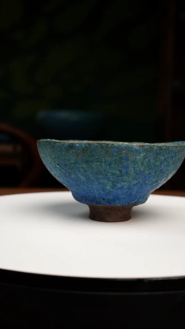 李****）吴远中未名窑杯杯