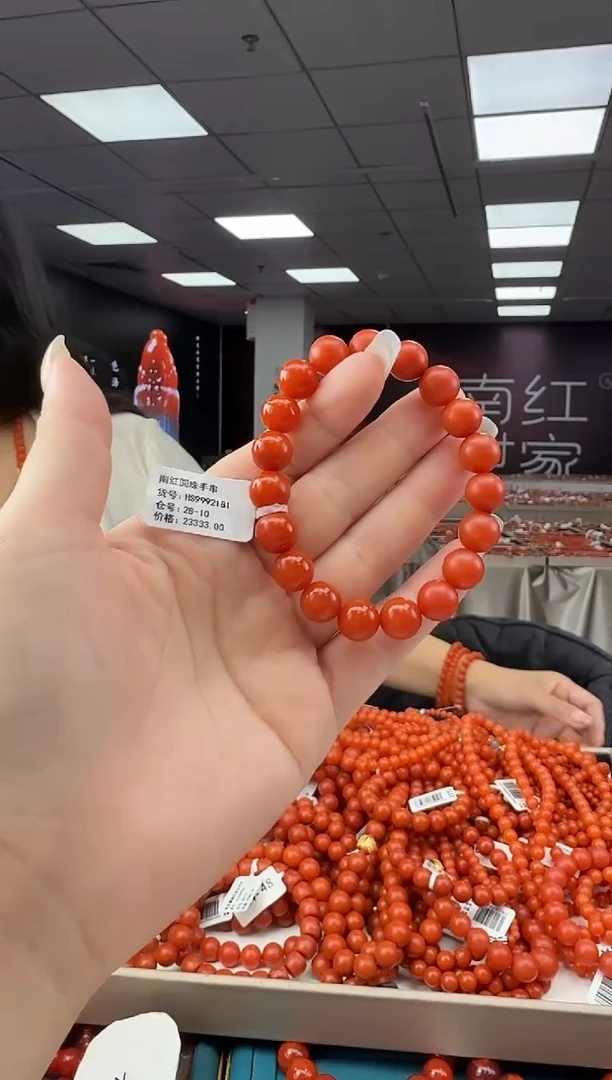 未镶嵌珠串南红玛瑙多样发其一/10/HS9992181
