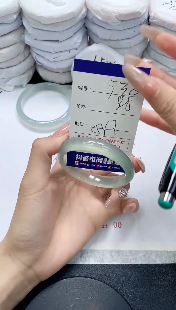 未镶嵌手镯玛瑙/玉髓530