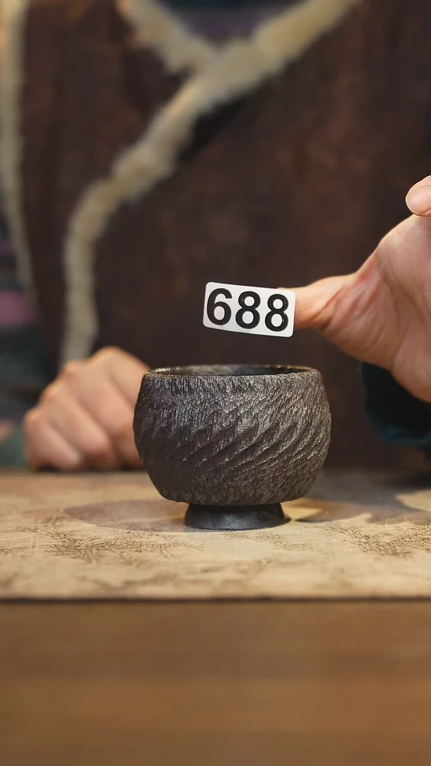 陶瓷茶器茶具主人杯688