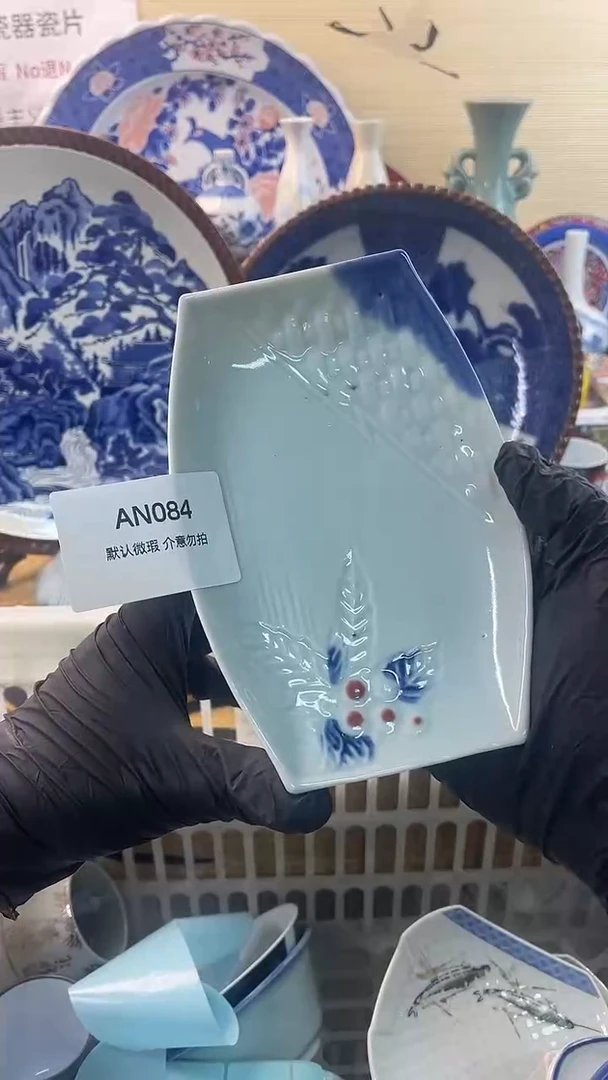 其他陶怀旧中古默认瑕疵20包邮除运输破损NO退NO换