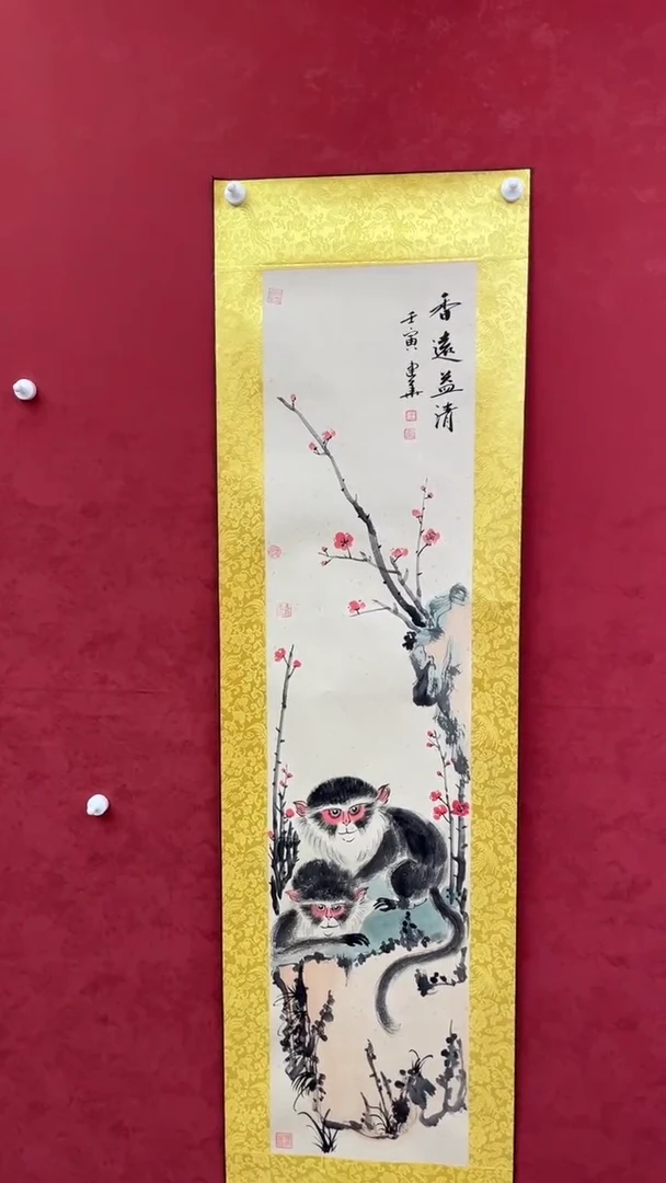 国画老师创作作品  63