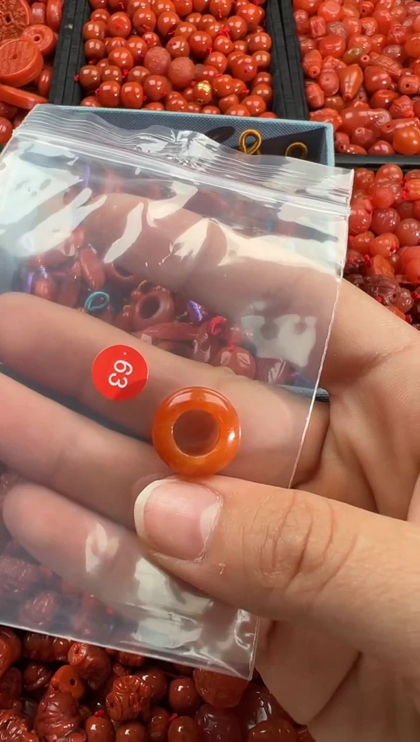 【闪购商品】南红玛瑙颈饰未镶嵌1