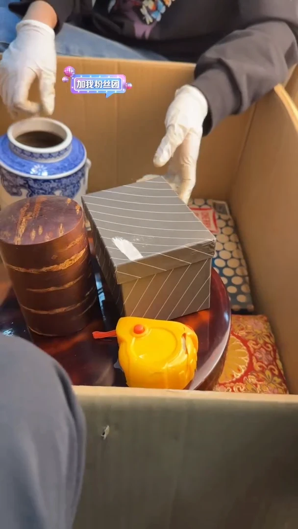 瓷片8888888888     267