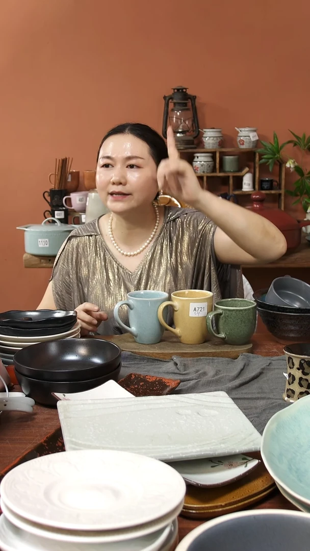 陶瓷A721陶瓷杯子3件套微瑕