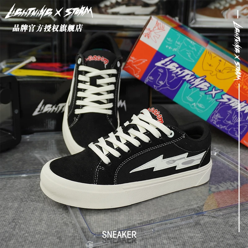 Lightningxstorm毕加索联名情侣款复古潮流低帮板鞋情侣同款