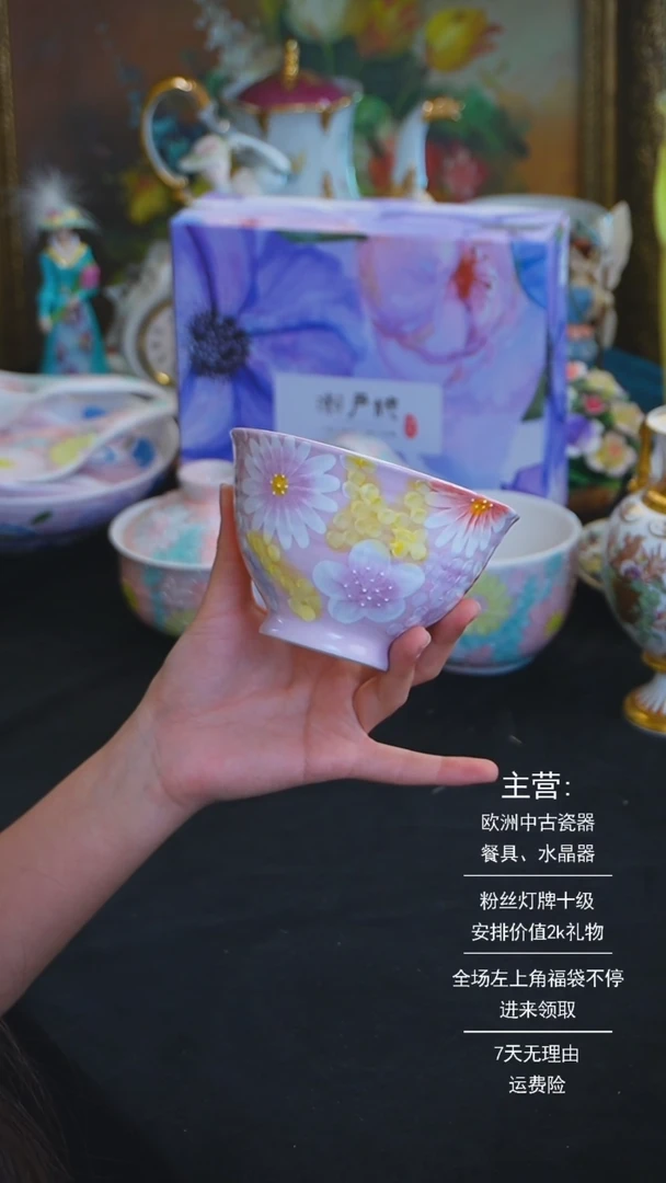 【闪购商品】摆件米多家中古器物 如图所示8799