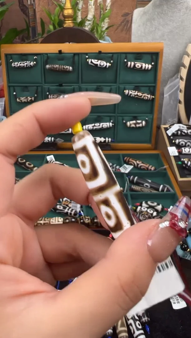 【闪购商品】玛瑙/玉髓吊坠(不含链)未镶嵌11.z