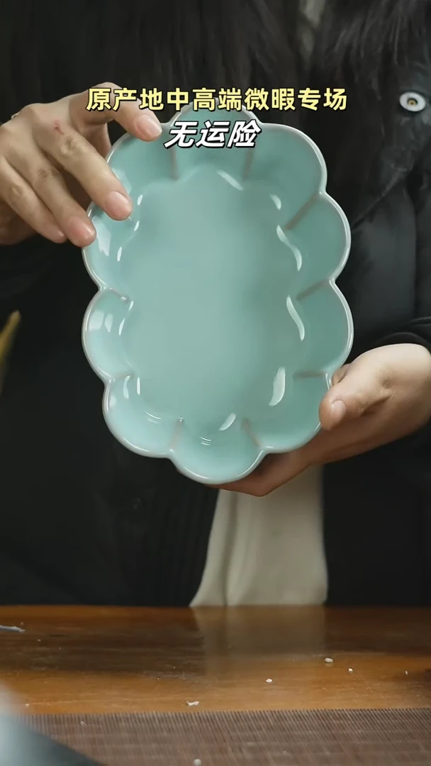 【闪购商品】杯花口盆mmmmmmmmmmmmmmm