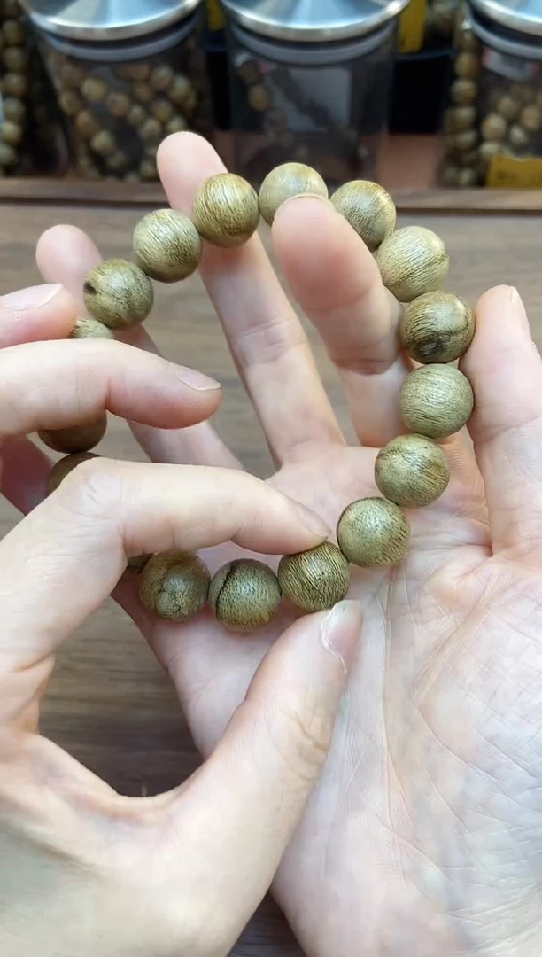 手串沉香ZZ44682-1天然野菩萨棋卡13mm10g+