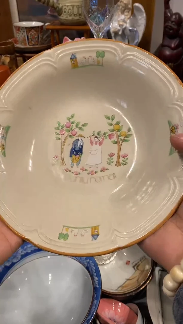 徐****?瓷器 餐具 摆件 工艺品 默认微瑕谨慎参拍