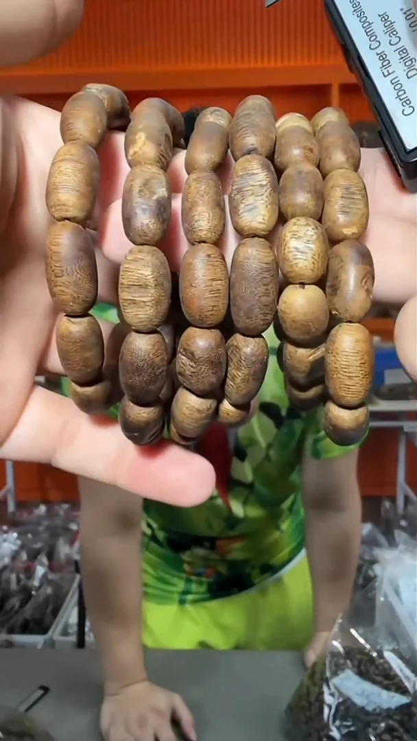 沉香手串15号单圈1.0多样性发一