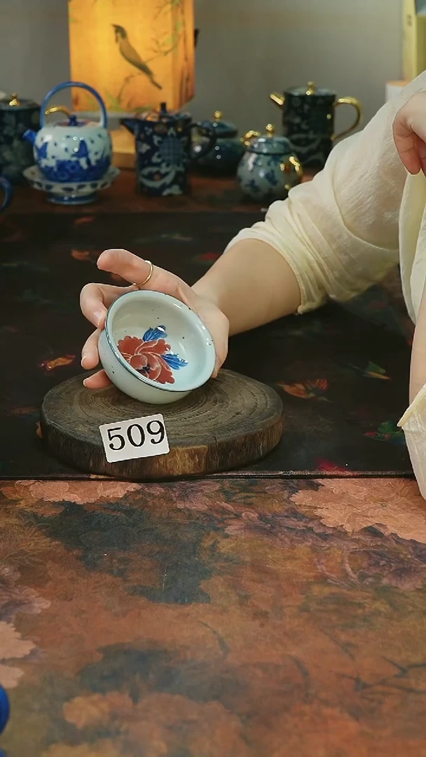 茶碗............509