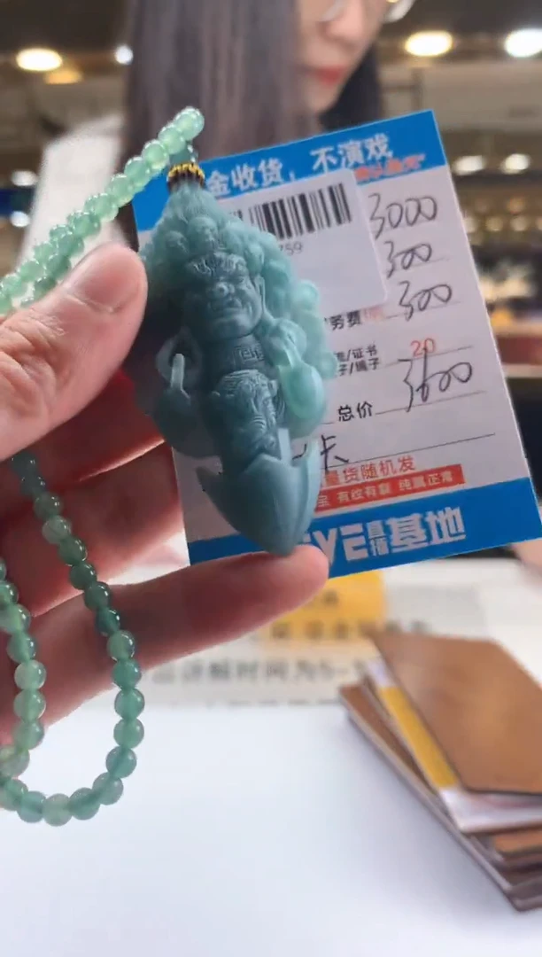 未镶嵌定制翡翠天然翡翠A货拍一发一