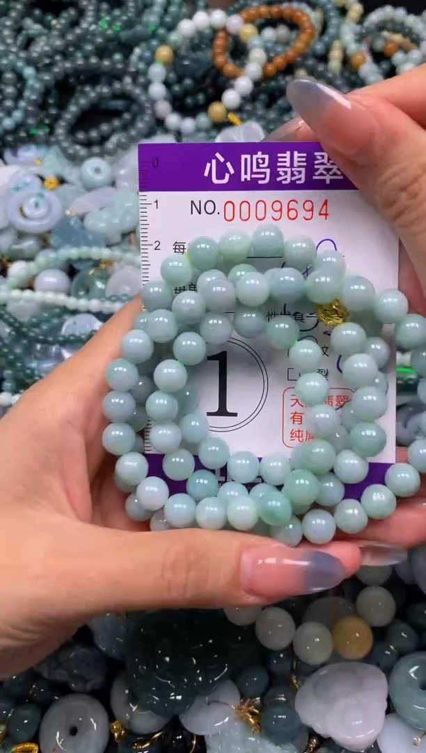 颈饰未镶嵌翡翠闪购009694