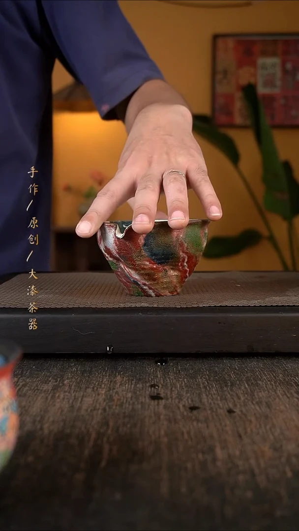 514小康茶器大漆