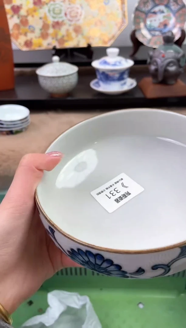 【闪购商品】瓷片331海外中古回流瓷器 默认瑕疵慎拍