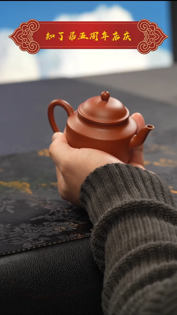 茶壶紫砂董*子11111111
