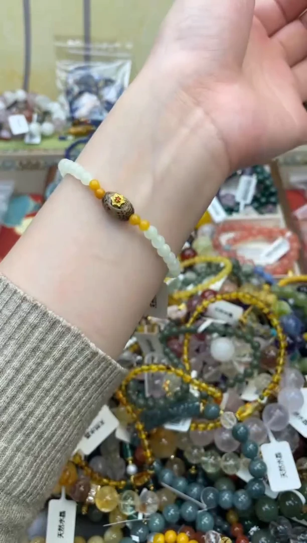 未镶嵌和田玉手饰382