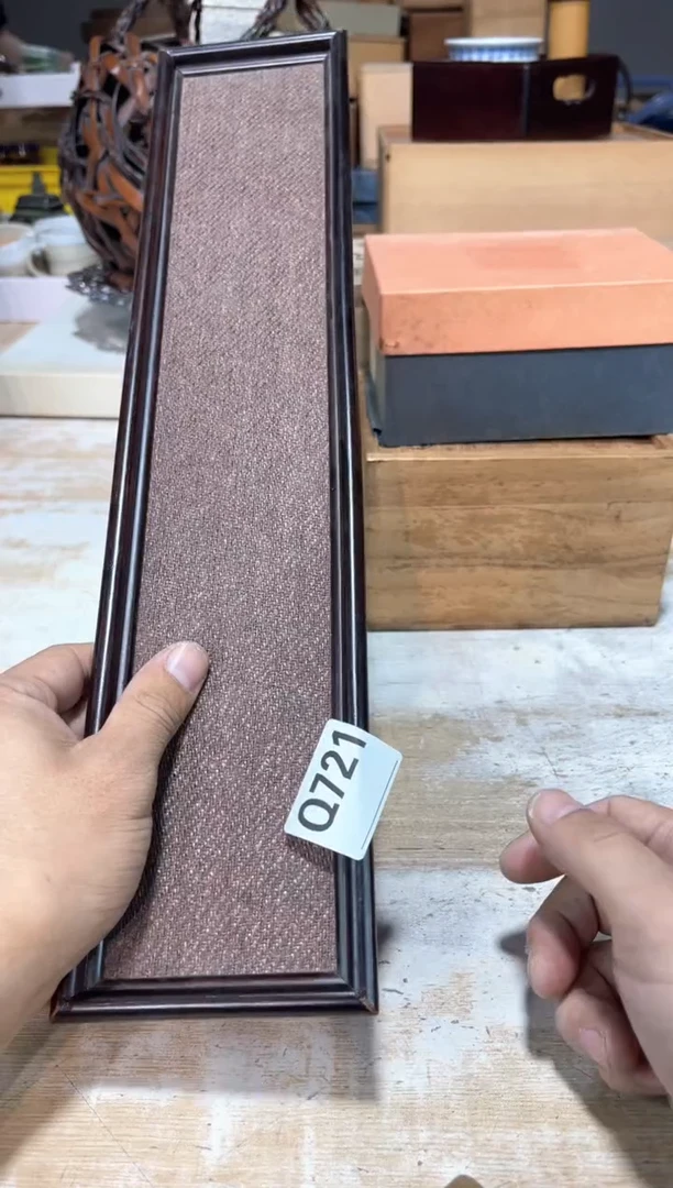 直播定闪专用链接123