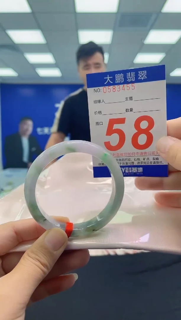 未镶嵌手镯翡翠 AAAAAAAAAA