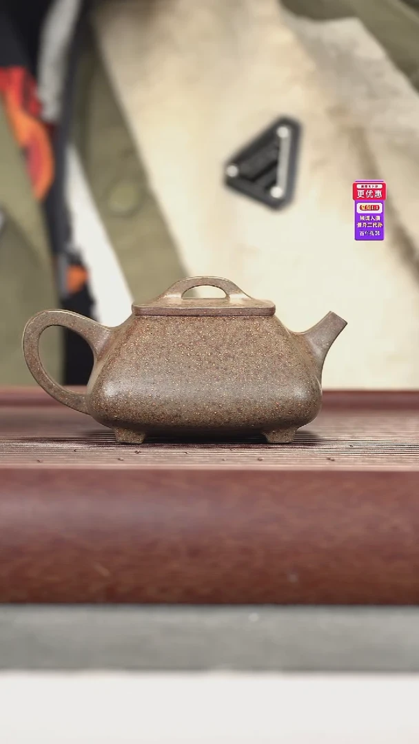 茶壶紫砂紫砂壶紫砂壶
