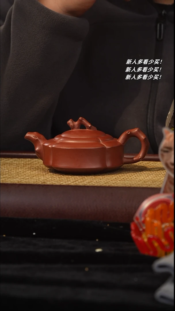 【闪购商品】紫砂茶壶紫砂壶紫砂壶紫砂壶