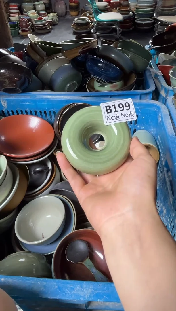陶瓷J****?b199豆青底圈