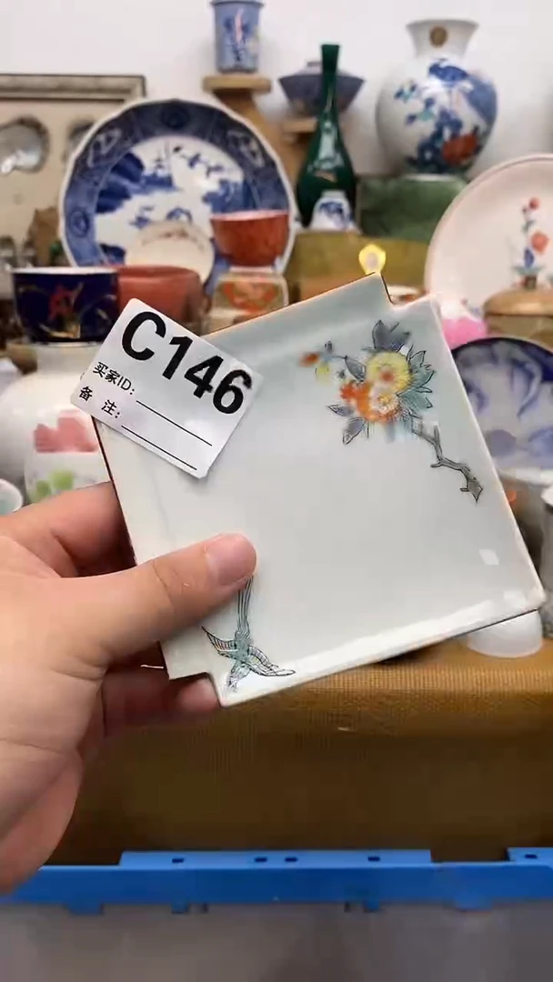 瓷片一****8晶禧美瓷精品瓷器146