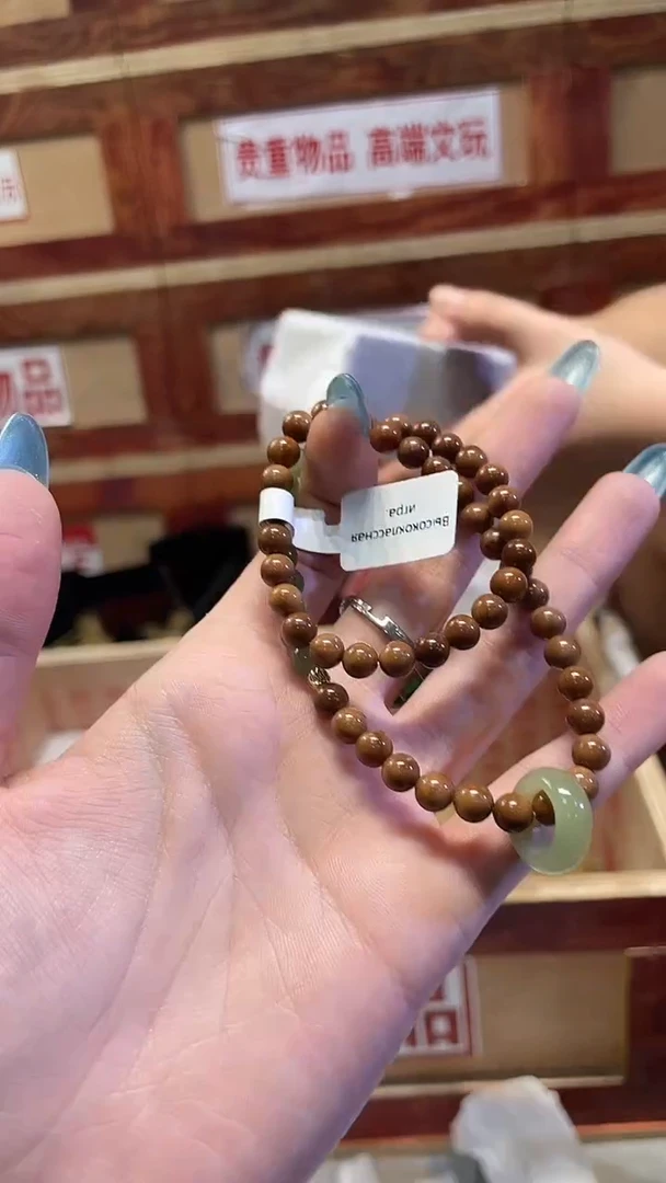 精品手串闪购链接（多样性发其一）¥