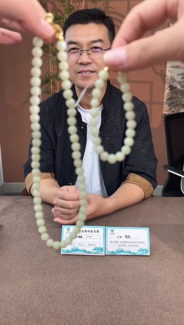 项链未镶嵌和田玉多样性拍一发二2471