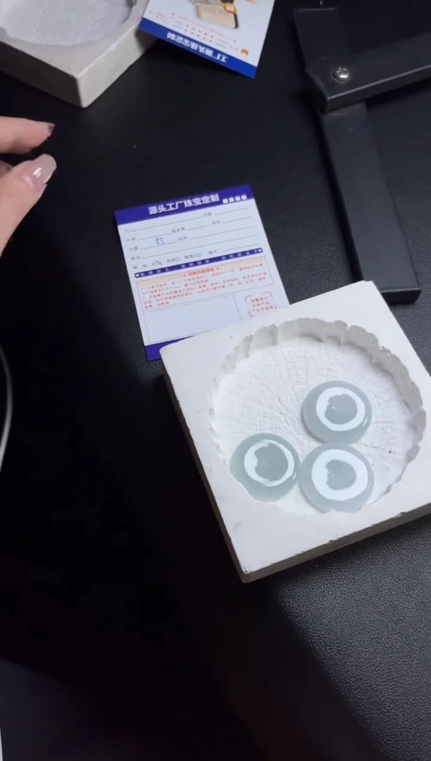 未镶嵌挂件翡翠平安扣多样性发一件