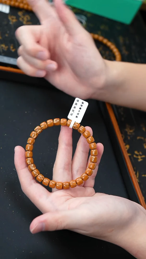 手串紫金鼠实心老型7.8          10750