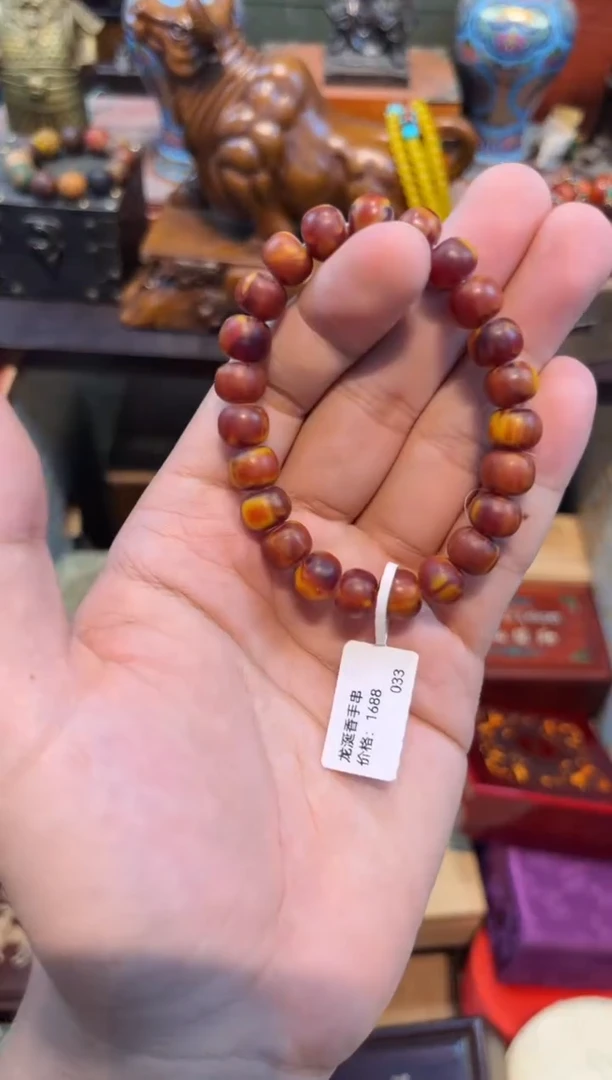 木S刘哥专属高端精品42